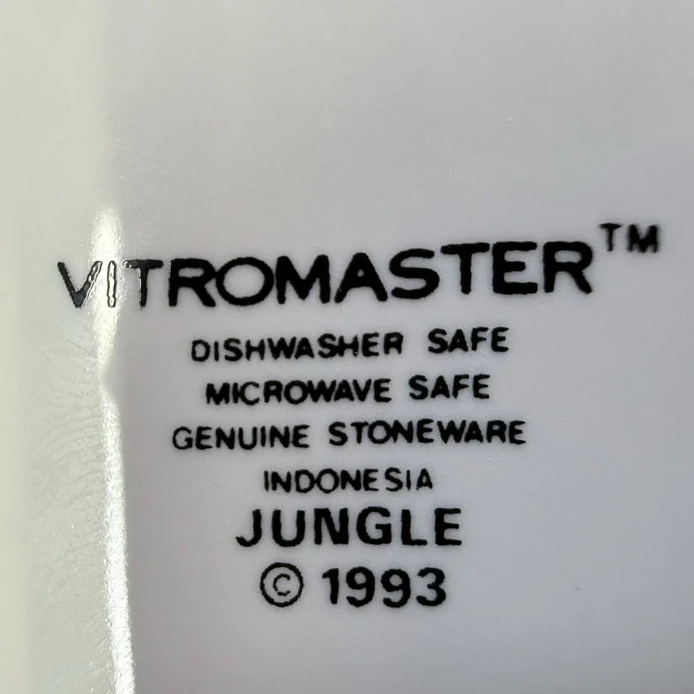 Vitromaster‎ Jungle Animal Print Cereal Bowl 7.25